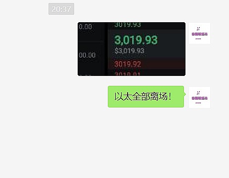 Frax进军现实资产领域：sFRAX背后的故事