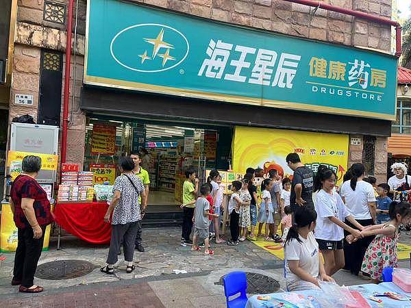 美联储改革：一场关乎美国经济未来的豪赌