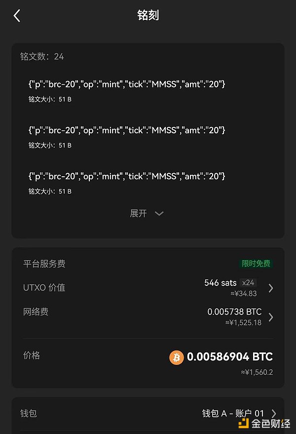 惊魂八月：一场就业报告如何掀起全球金融海啸