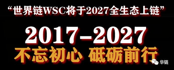 解密Frax Finance：稳定币世界的变形金刚如何重塑金融格局