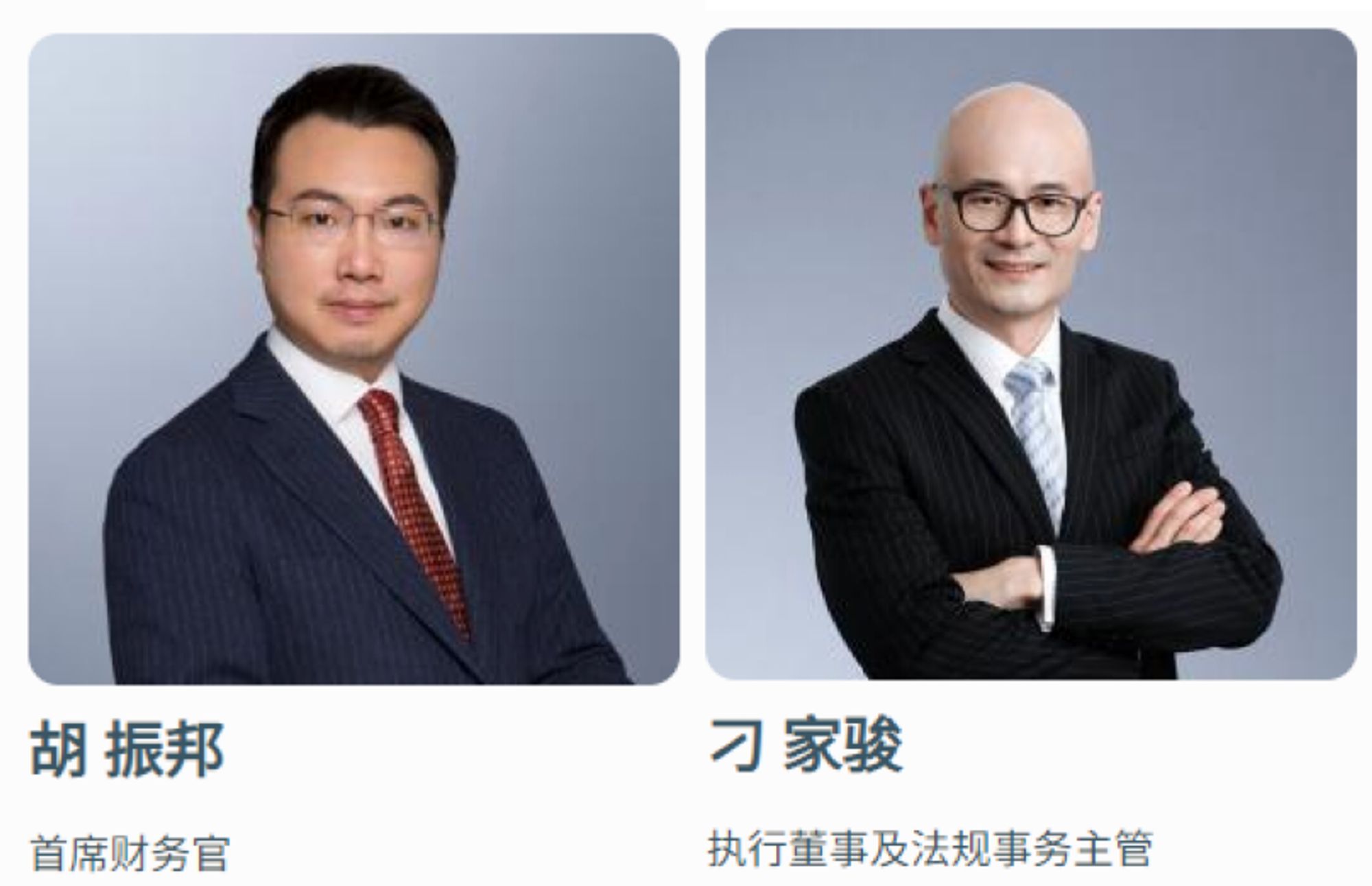 区块链浏览器：打开加密世界的万能钥匙