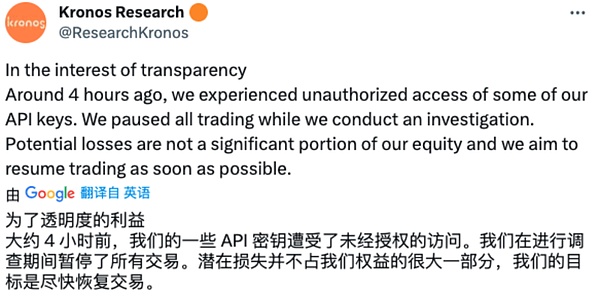 数字货币市场观察：比特币和以太坊的九月行情解读
