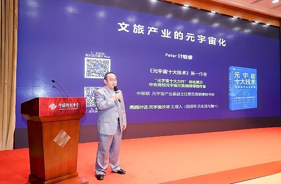 一文读懂BTC RGB协议：比特币上的隐形智能合约