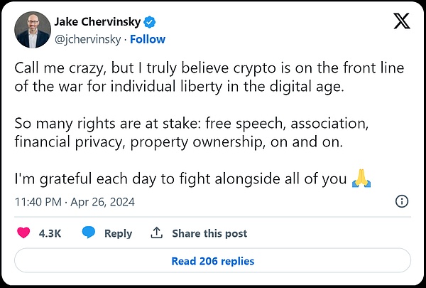 当传统金融遇上Web3：一场颠覆想象的跨界对话