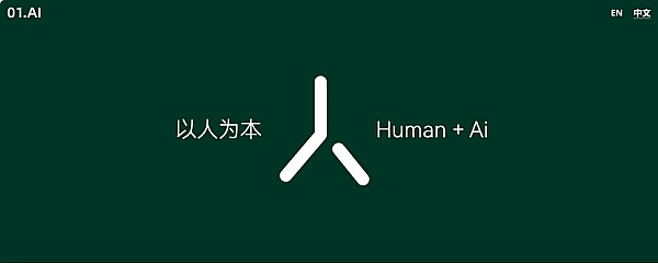 9月16日比特币以太坊行情观察：市场或将迎来关键转折点