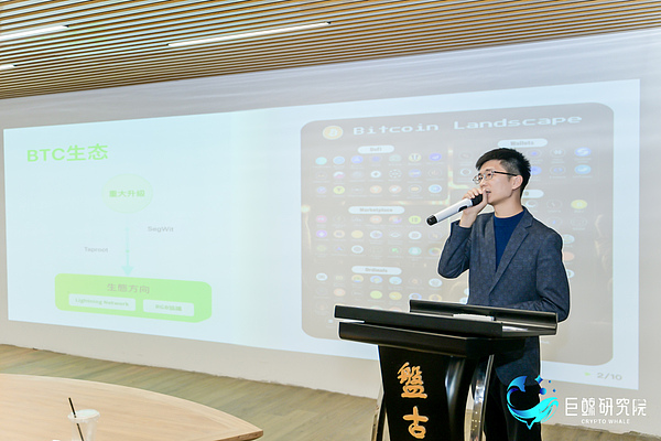 Web3商业革命：当Token化身资产与债务的双面精灵