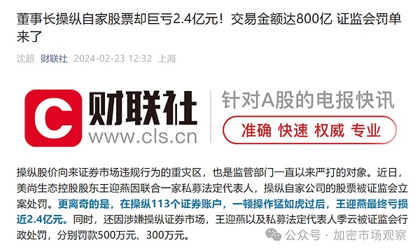 Meta Quest 3亲测：500美元能否挑战苹果3500美元的Vision Pro？