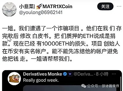 当比特币ETF获批后：一场可能被低估的市场变革