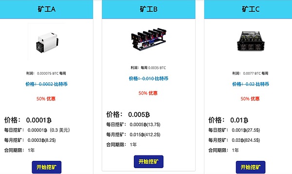 香港Web3盛会：一场改变游戏规则的技术狂欢
