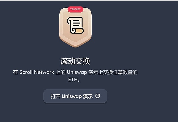 LPDFi浪潮来袭：Logarithm Finance能否成为下一个GMX级别的财富密码？
