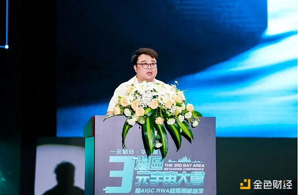 外贸企业用USDT收款，这些法律风险你知道吗？