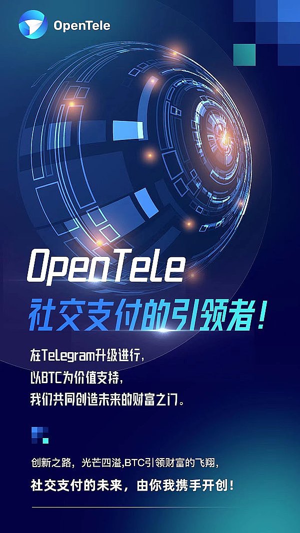 当美债收益率突破5% 这些DeFi产品正在疯狂收割利息差