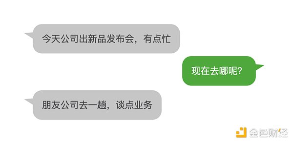 比特币价格十字路口：关键点位决定未来走势