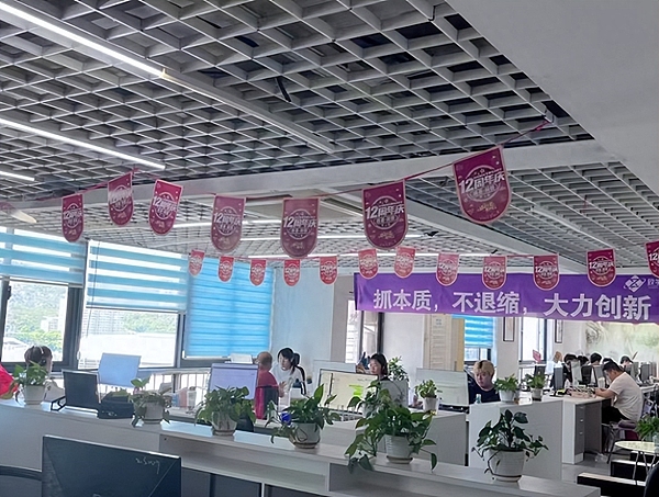 市场观察：加密货币与黄金走势深度解析