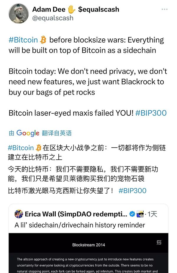 AXS的4.4美元支撑位：一场危险的游戏，还是抄底良机？